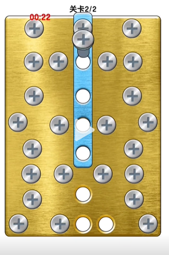 玩了个锤子第七关怎么过