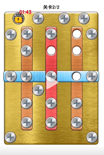 玩了个锤子第五关怎么过