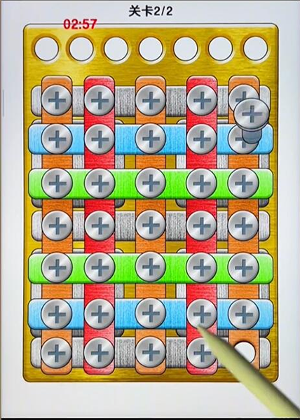 玩了个锤子第二关怎么过