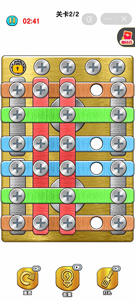 玩了个锤子第一关怎么过