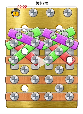 玩了个锤子第六关怎么过