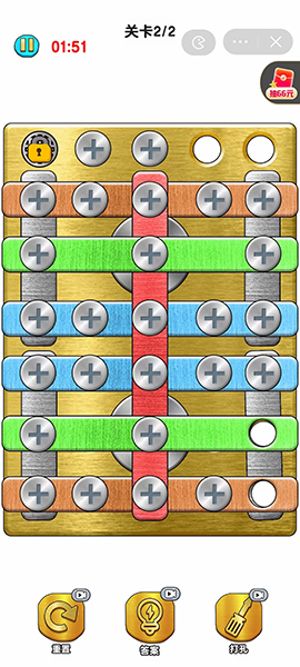 玩了个锤子第一关怎么过