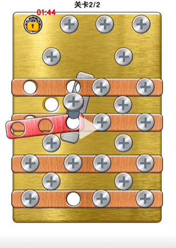 玩了个锤子第六关怎么过