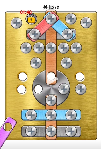 玩了个锤子第八关怎么过 玩了个锤子第八关怎么过