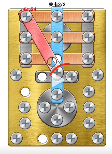 玩了个锤子第七关怎么过