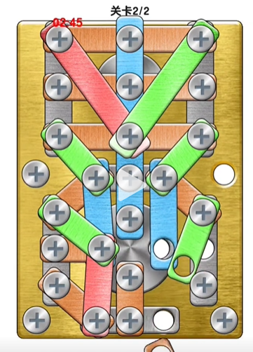 玩了个锤子第七关怎么过