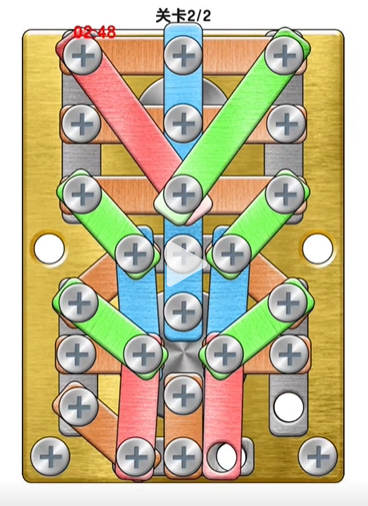 玩了个锤子第七关怎么过