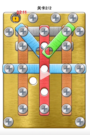 玩了个锤子第五关怎么过