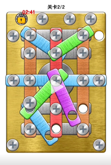 玩了个锤子第五关怎么过