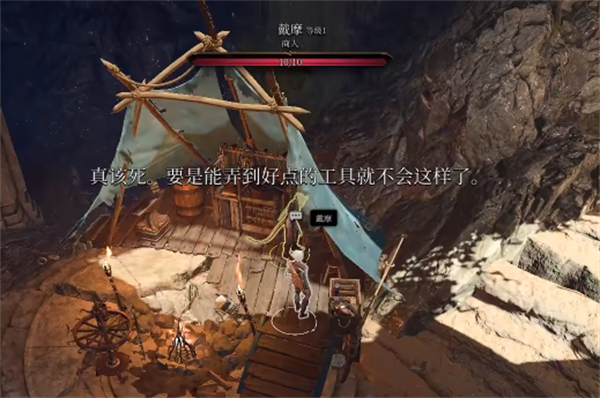 《博德之门3》双持弩教程攻略