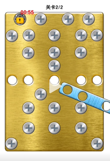 玩了个锤子第五关怎么过