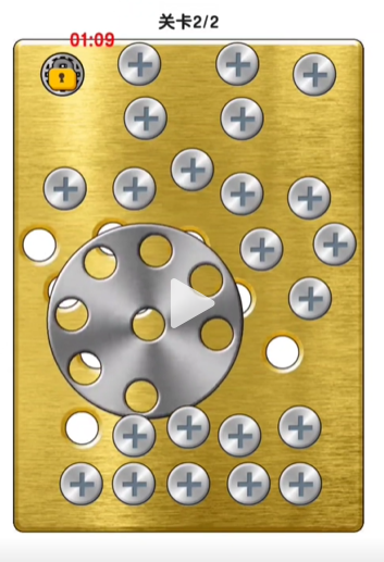 玩了个锤子第四关怎么过 玩了个锤子第四关怎么过