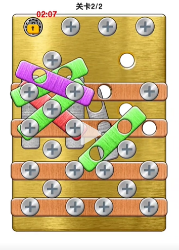 玩了个锤子第六关怎么过