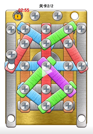 玩了个锤子第五关怎么过