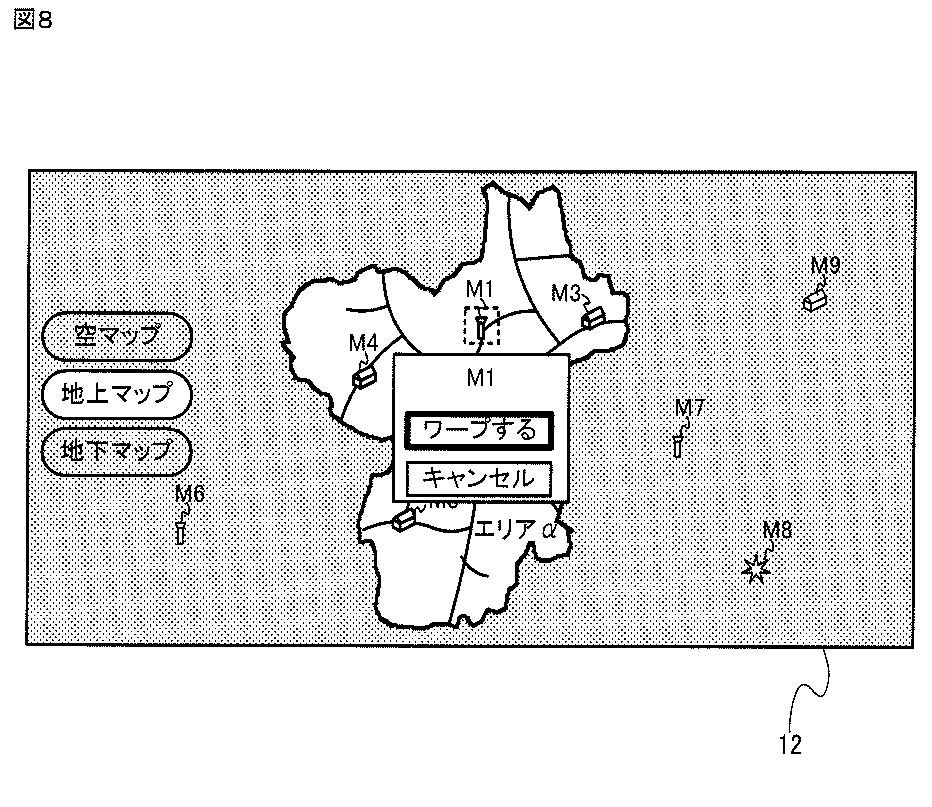任天堂为《塞尔达传说：王国之泪》注册大量专利 保护游戏机制