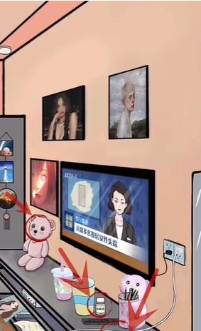 《超级达人》独居女孩怎么过