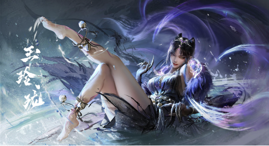 永劫无间新英雄天通元君·玉玲珑8月10日正式上线