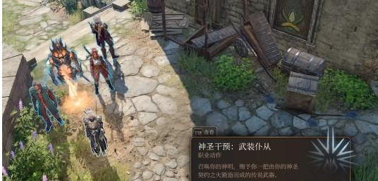 《博德之门3》信徒硬头锤获取攻略