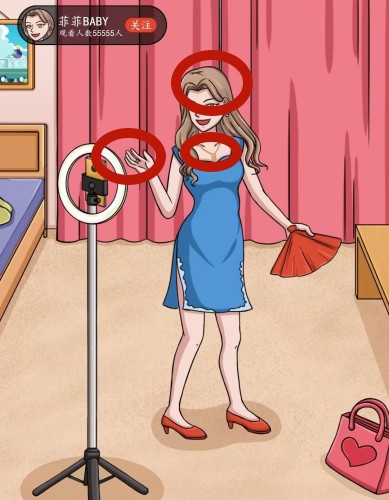 《超级达人》女神直播间怎么过 《超级达人》女神直播间怎么过