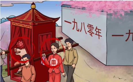 《超级达人》奇葩送亲怎么过