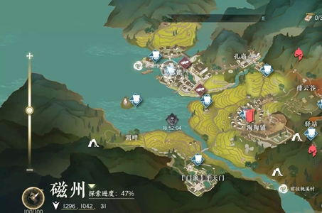 《逆水寒手游》舌尖上的磁州（一）任务攻略​