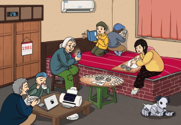 《文字来找茬》床上暖烘烘怎么过