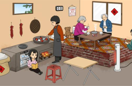 《文字来找茬》相亲相爱怎么过