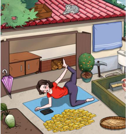 《文字来找茬》大嫂藏黄金怎么过