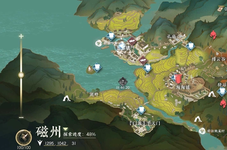 《逆水寒手游》舌尖上的磁州（二）任务攻略​