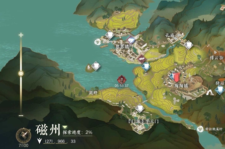 《逆水寒手游》师门逐徒任务攻略​