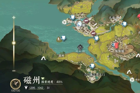 《逆水寒手游》舌尖上的磁州（三）任务攻略​