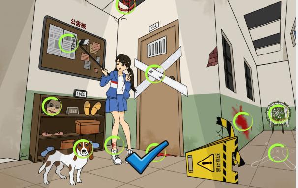 《文字来找茬》诡异居民楼怎么过 《文字来找茬》诡异居民楼怎么过