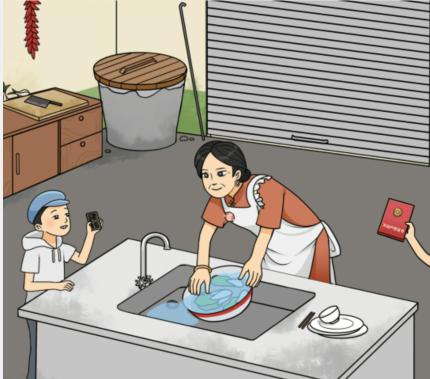 《文字来找茬》收集证据2怎么过