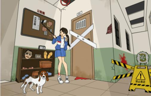 《文字来找茬》诡异居民楼怎么过 《文字来找茬》诡异居民楼怎么过