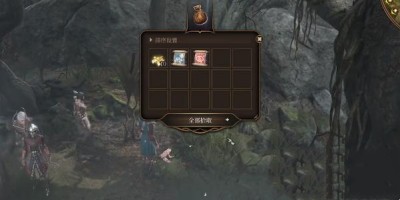 《博德之门3》混沌青蛙的奖励获得方法攻略