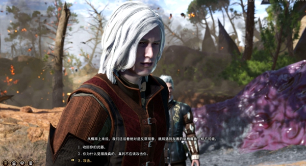 《博德之门3》深水城的法师任务怎么做