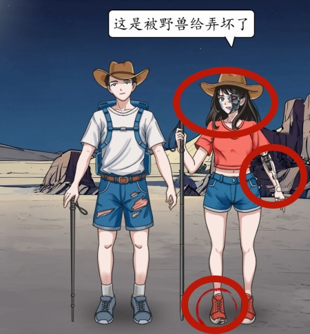 《超级达人》罗布泊之行怎么过 《超级达人》罗布泊之行怎么过