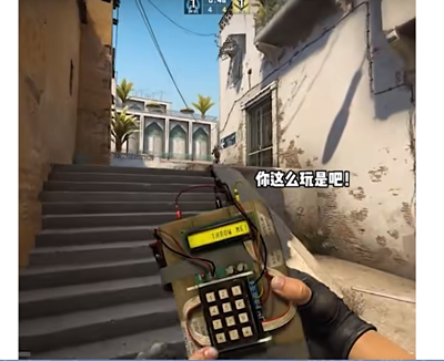 《抖音》好好好这么玩是吧梗意思介绍