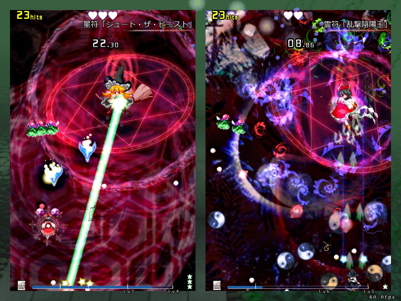 东方新作《东方兽王园》steam发售 爆裂弹幕射击
