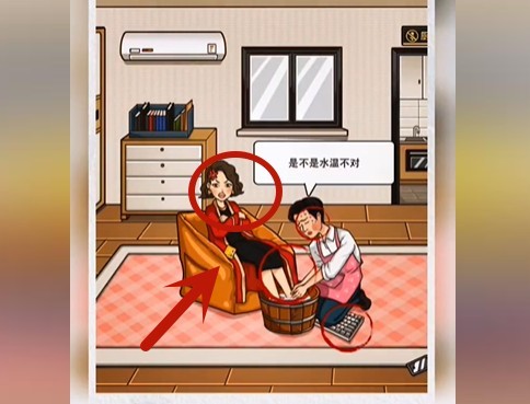 《超级达人》家庭弟位怎么过 《超级达人》家庭弟位怎么过