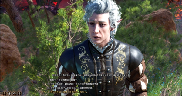 《博德之门3》苍白的精灵任务攻略