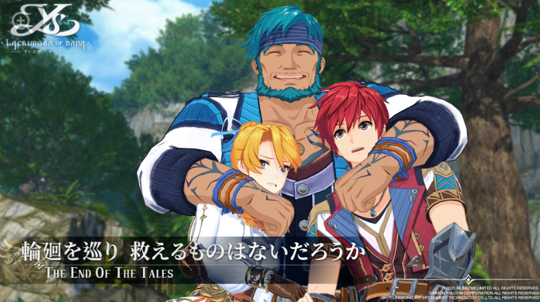 《伊苏8》手游版先行注册开启 bilibili运营追加多项新内容