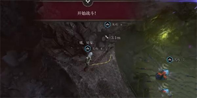 《博德之门3》投毒者的长袍获得方法攻略