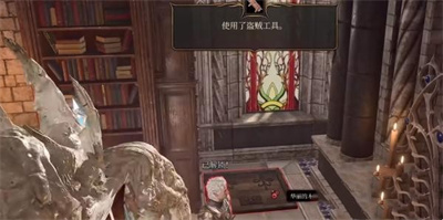 《博德之门3》使徒硬头锤获得方法攻略