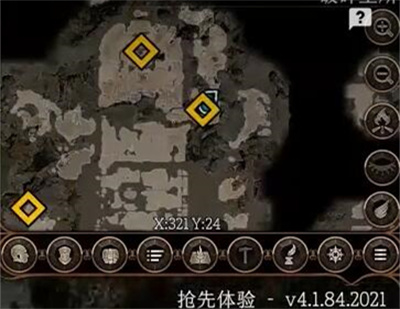 《博德之门3》艾克斯阎蒂和迷踪步护符位置攻略