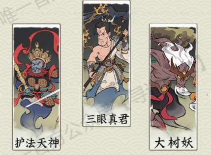 《寻道大千》反击流灵兽神通精怪搭配攻略