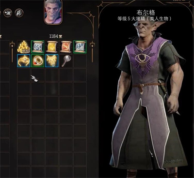 《博德之门3》蓝宝石闪光获得方法攻略