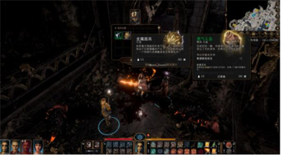 《博德之门3》金属面具获得方法攻略