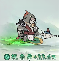 《寻道大千》应龙流派神通精怪搭配攻略大全