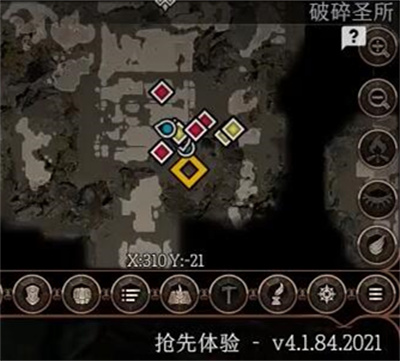 《博德之门3》锯齿矛获得方法攻略